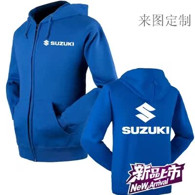 暴走漫画暴漫恶搞搞笑文字DIY印字来图定做卫