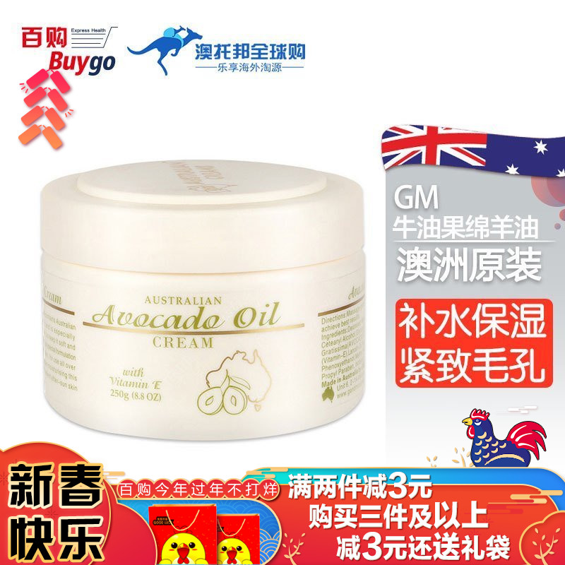 正品[澳洲移民]澳洲移民代理评测 澳洲移民公司