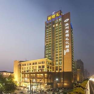 【特价】杭州新开元大酒店(西湖店)标准双人房_步街网