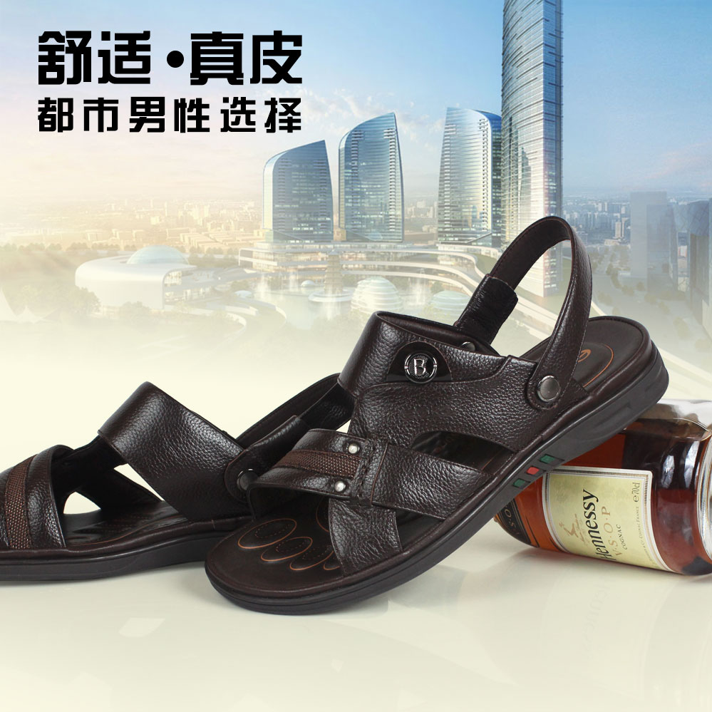 esko依斯高旗舰店T商城_中国法律网推荐商城