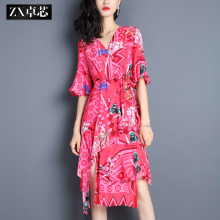 卓芯2017夏装新款真丝印花连衣裙女修身显瘦中长款不规则裙4700图片