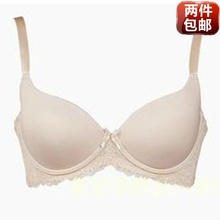 17年光面肤色无痕薄棉杯聚拢舒适内衣文胸E002271 黛安芬专柜正品