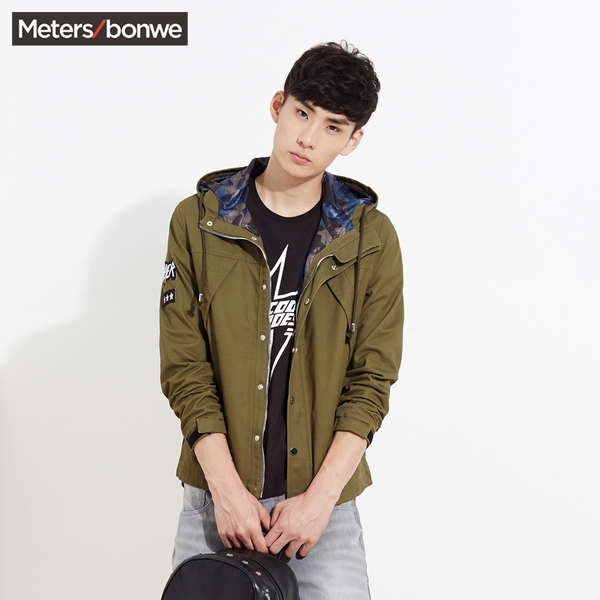 正品美特斯邦威 美特斯邦威<em>2015秋装</em> <em>新款</em> <em>男装</em>