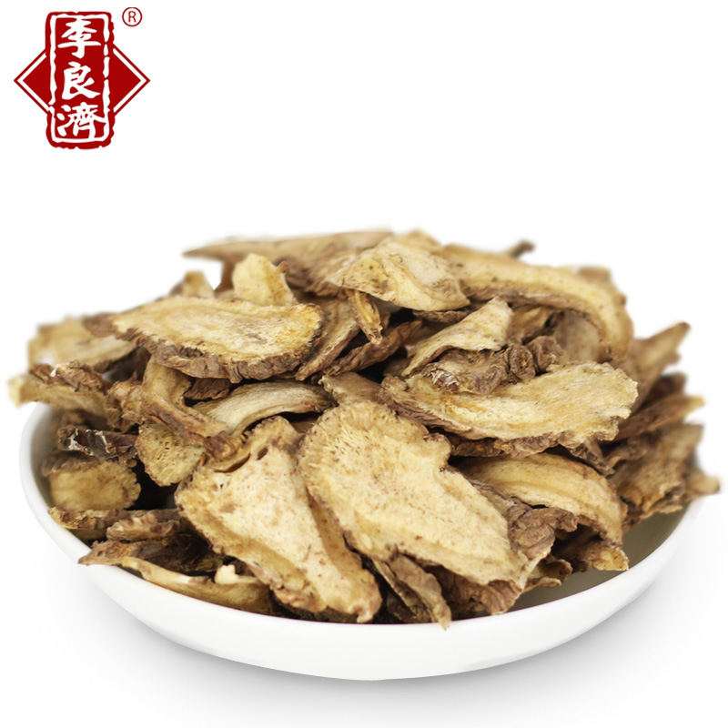 李良济 生当归片 甘肃无硫全当归切片较碎 250g 包邮