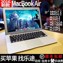 MD760超薄笔记本电脑13寸11寸 MMGF2CH 苹果 Air MacBook Apple