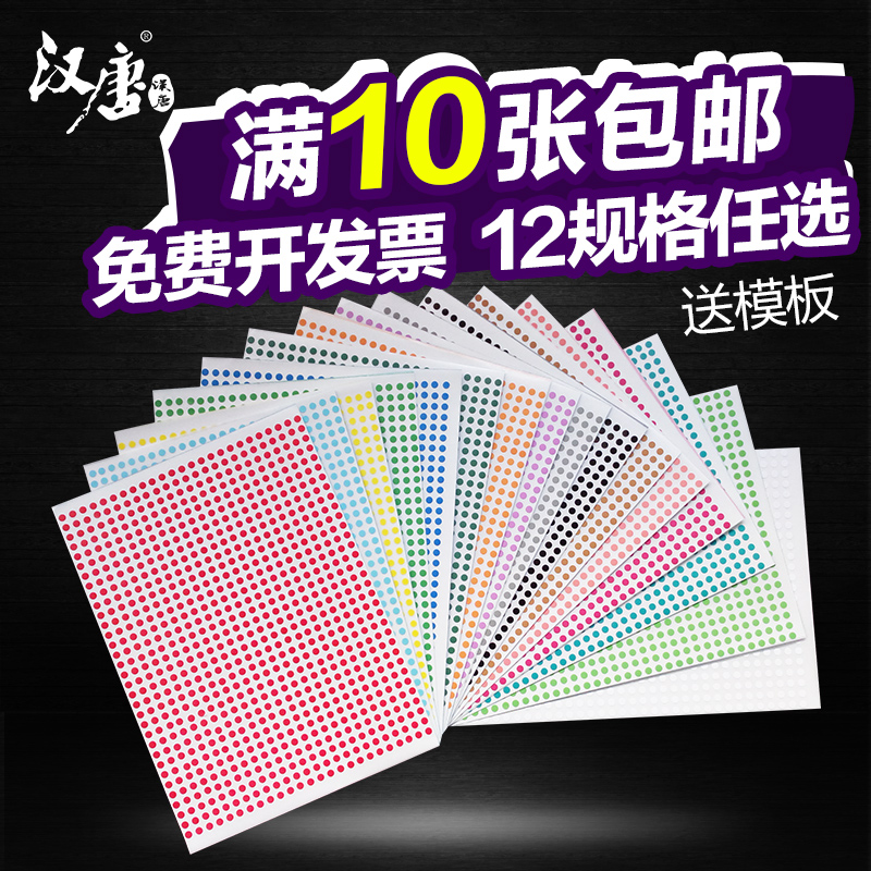 正品[标签打印机原理]标签打印机工作原理评测