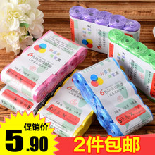 垃圾袋采购加厚点断式一次性家用厨房黑色塑料收纳袋 5卷150只装