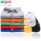CARTELO/卡帝乐鳄鱼夏装新款短袖翻领t恤男纯色修身纯棉polo衫男