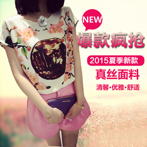 夏季新款欧洲站女装印花<em>短袖真丝上衣</em>T恤粉色