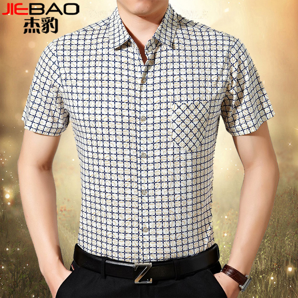 夏装正品商务中年男装白底浅色竖条纹短袖衬衫