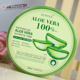 代购 vera100%芦荟胶补水保湿祛痘淡印免洗面膜 韩国韵律正品aloe