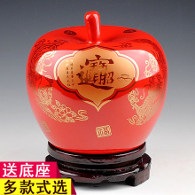 家饰工艺品摆件 现代时尚 招财进宝中国红苹果花瓶 景德镇陶瓷器