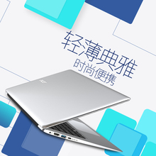 Acer/宏碁 蜂鸟 SWIFT3 SF314英寸全金属轻薄固态笔记本电脑女生