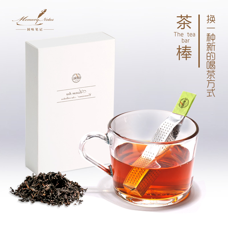 回味笔记阿萨姆红茶茶叶奶茶专用印度进口锡兰红茶棒盒装奶茶包邮