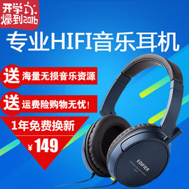 推荐最新音乐hifi手机 hifi音乐手机排行榜信息资