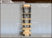欧式复古铁铁艺实木金属陈列架展示架 书架书柜 loft乡村工业家具