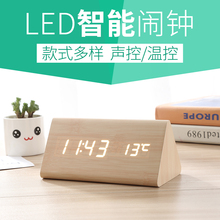 复古迷你小闹钟 LED简约夜光闹钟创意学生静音床头学生多功能个性