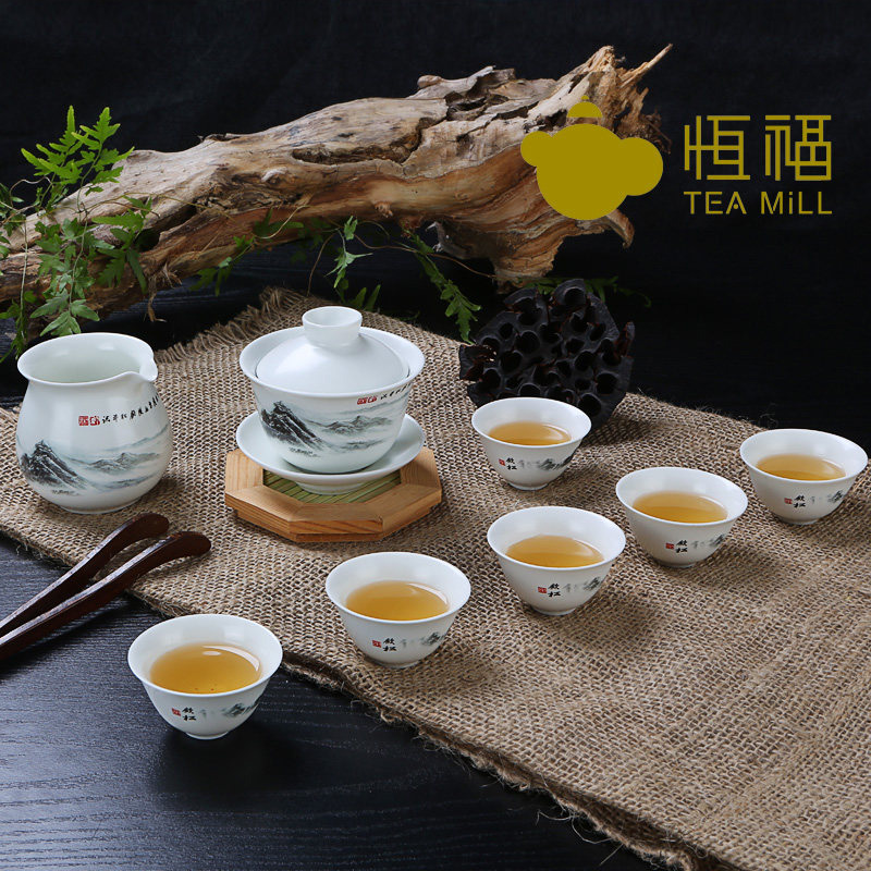 恒福正品 景德镇陶瓷功夫茶具整套套装名家珍品 江雾初开盖碗半组