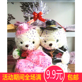 正品[水果篮包装]水果篮包装视频评测 水果篮包