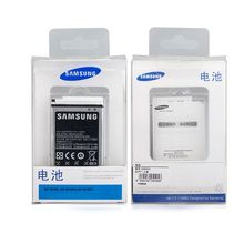 热卖三星i9100电池s2 i9050 gt-i9108 9103 i9100g手机原装电池大