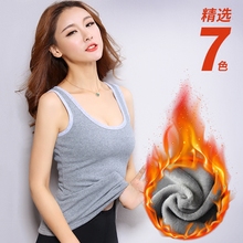 大码 保暖内衣加绒加厚打底衫 无袖 加绒保暖背心女冬美体塑身衣修身