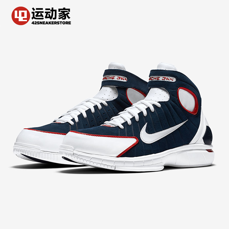 球鞋]儿童耐克篮球鞋评测 耐克篮球鞋旗舰店图