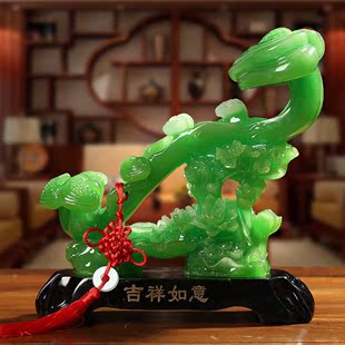 摆件 福善堂 吉祥家居电视柜装饰品 玉如意摆件 客厅玄关中式复古摆设