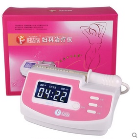 正品[家用盆腔炎治疗仪]jlt型盆腔炎治疗仪评测