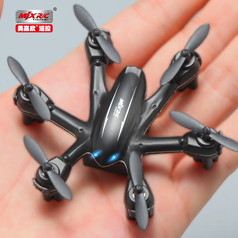 矮人直升机出装-返利商品分类列表-67比购网!