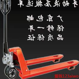 推荐最新广东拖鞋中盘 大盘股中盘股小盘股信