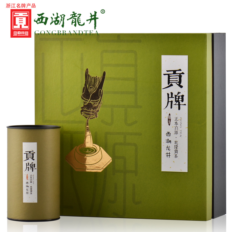 贡牌2016新茶绿茶叶西湖龙井A级龙井茶老龙井天香礼盒200g A65