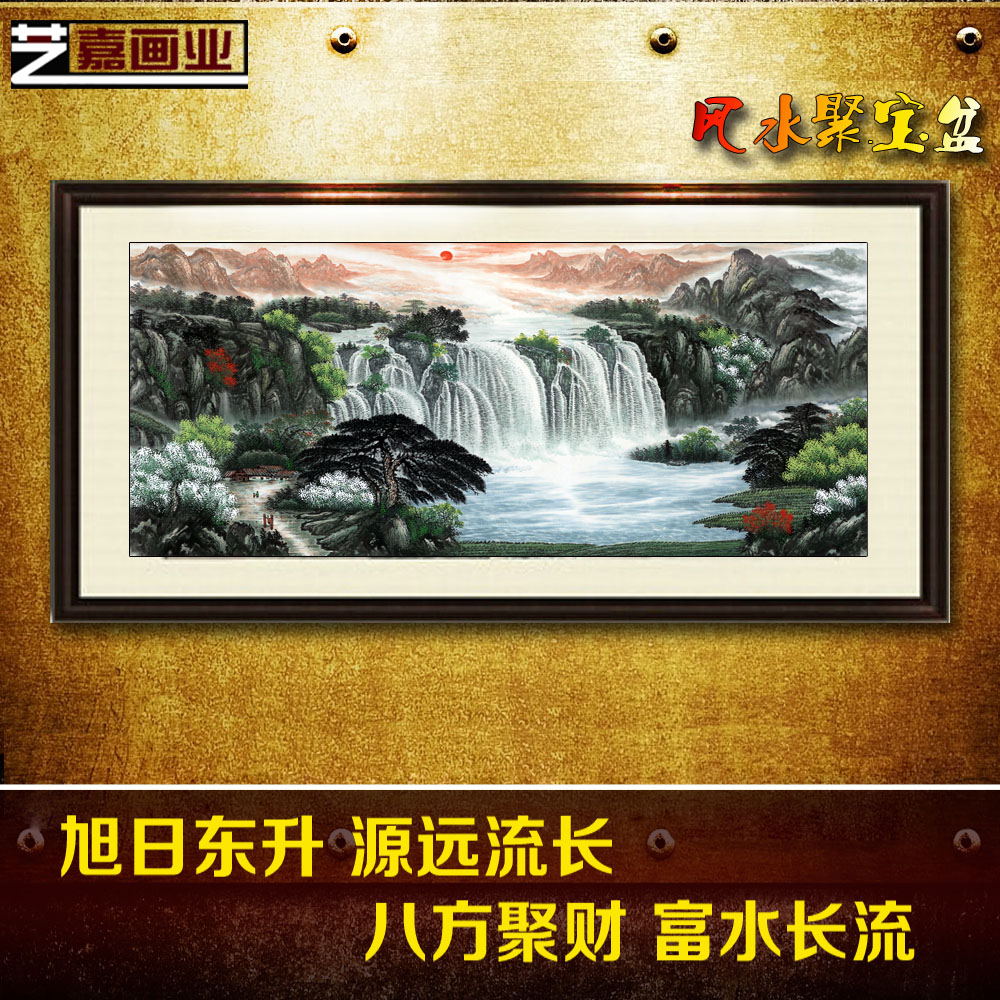 八方来财朝鲜画祝寿图送礼国画水墨客厅山水画装饰画书画画芯字画