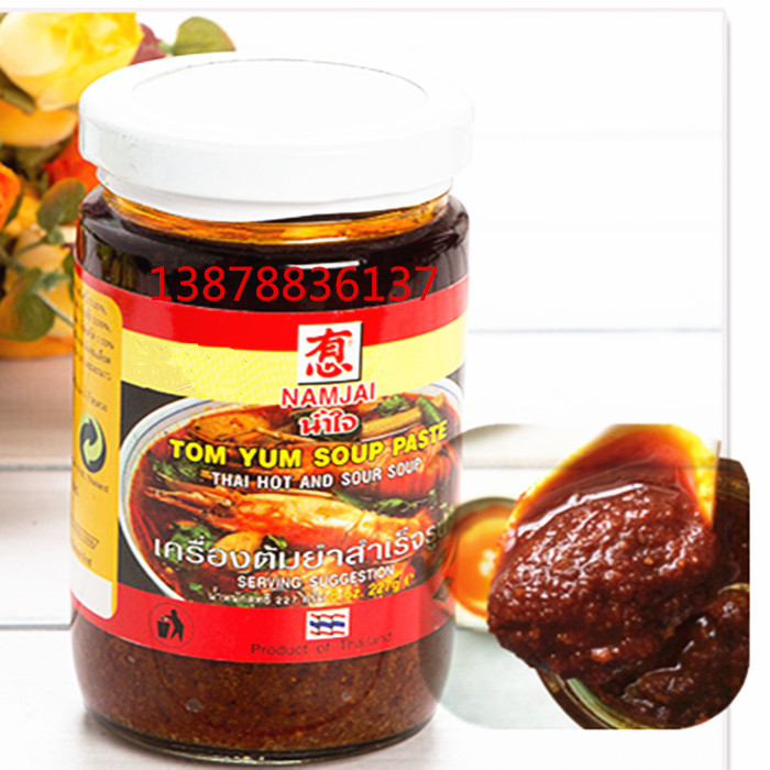 虾酱价格_虾酱哪个品牌好_什么牌子的虾酱好