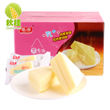 奶味蒸三明治500g