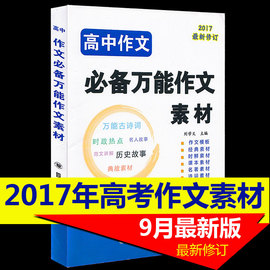 推荐最新万能 网卡 网站 万能网卡驱动信息资料