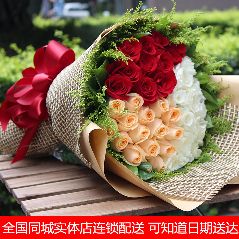 正品[广州花店]广州花店订花评测 广州花店招聘