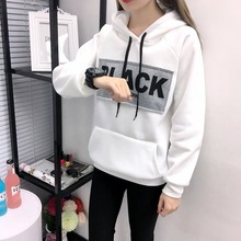 套头卫衣女加绒加厚上衣初春外套 连帽宽松休闲短款 韩版 2017新款