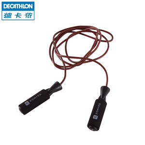 迪卡侬牛皮跳绳