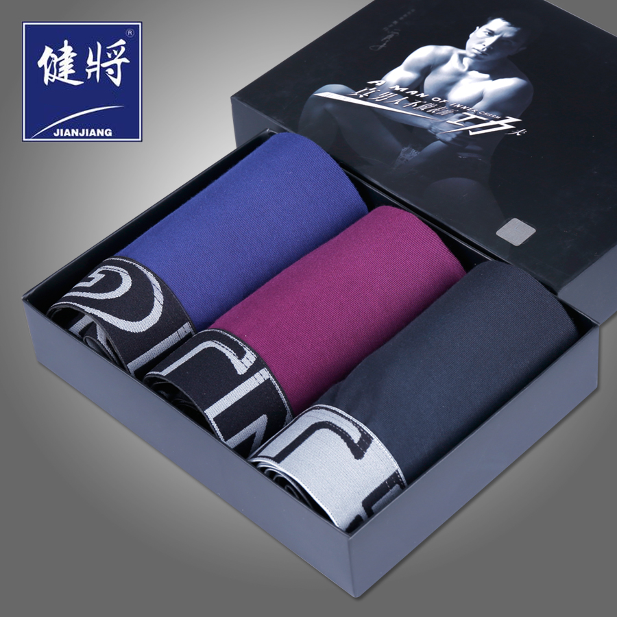 正品[健将内裤男平角]内裤男 平角裤 健将评测 健将竹纤维内裤平角图片_惠惠购物