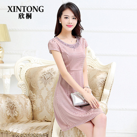 2016最新针织衫改短吗价格大全_天津婚庆网|天