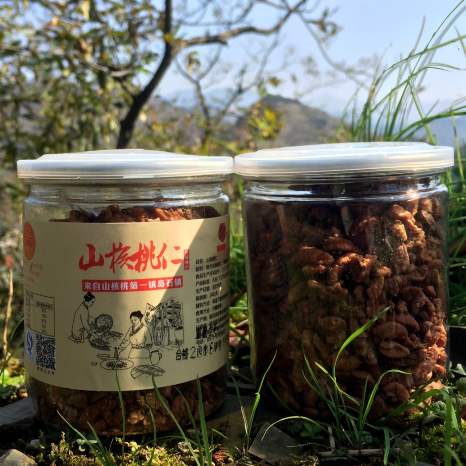 250g＊2罐装新货临安特产山核桃仁小核桃肉奶油原味孕妇小孩老人