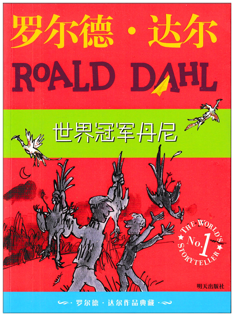 正品[丹尼诗尼子衣]丹尼诗家具官网评测 丹尼诗