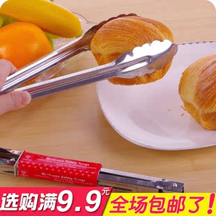 烤夹面包夹 烤钳冰夹烤肉夹子烧烤用品用具 烤炉食品夹 烧烤配件