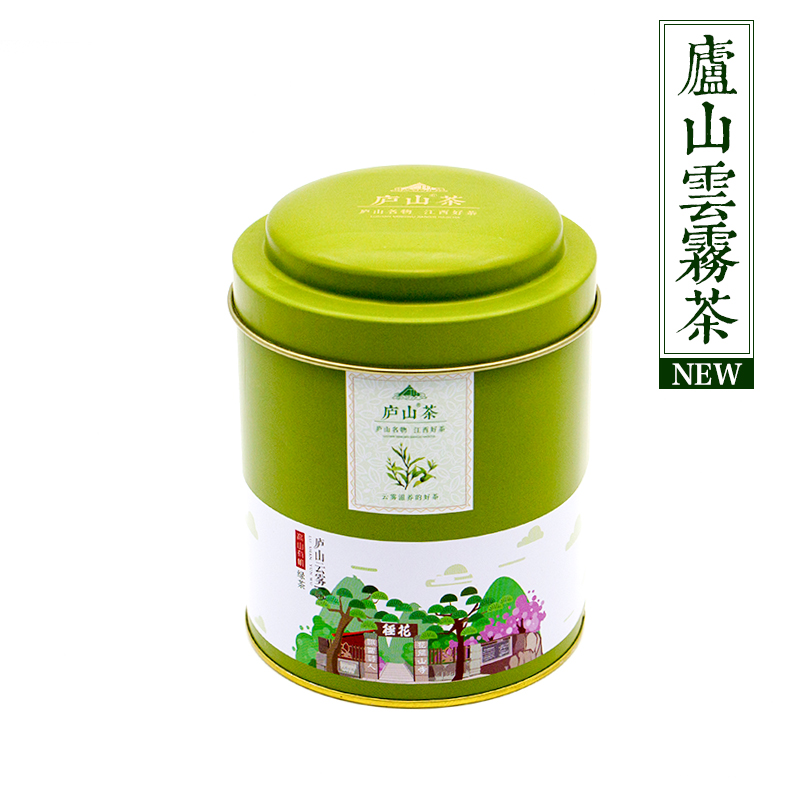 2016新茶庐山牌御品特级庐山云雾茶50克包邮产于海拔1200米