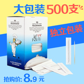 木牙签500支装 宾馆咖啡酒店牙签家用便携式 悠兔独立包装