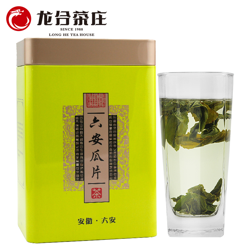2016年新茶春茶安徽一级六安瓜片手工绿茶250g罐装特价精品茶叶