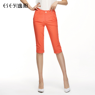 <em>逸阳女裤</em>2015新款七分裤女夏<em>休闲</em>裤大码宽松