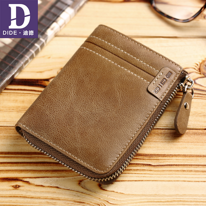 正品[零钱买宝马付首付]财付通零钱理财评测 任