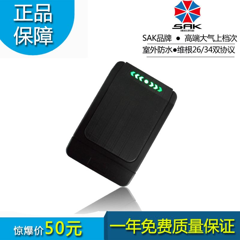 正品[微耕门禁]微耕门禁官网评测 微耕门禁软件