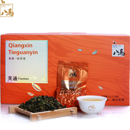 八马茶业铁观音特级清香 抢新天涵250g礼盒正品 安溪乌龙茶叶特价